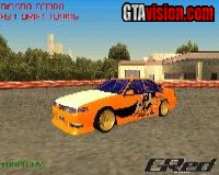 Nissan Cefiro A31 Drift Tuning