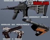 Miklas Detailed Weapon Pack