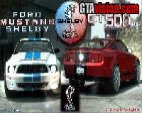 Ford Mustang Shelby GT500kr v2