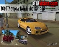 Download: Toyota Supra 3,0L Twin Turbo RZ 1996 | Author: JVT & Krystoff