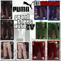 Download: Puma Jogging Pack | Author: polodave