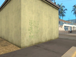 Graffiti in Los Santos - Bild wird geladen