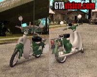 Honda Super Cub