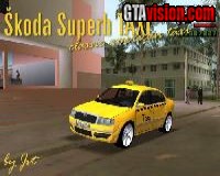 Skoda Superb (american) TAXI