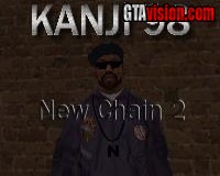 New Chain 2