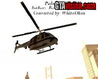 Polmav GTA IV