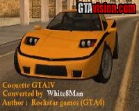 Coquette GTA IV