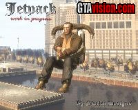 Jetpack (Beta)