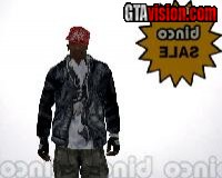 the black tiger jacket
