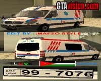 Mercedes Sprinter Ambulance Jordan((REAL COLORS))