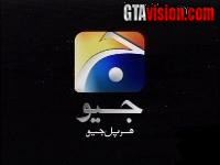 Download: Geo TV in the Sky | Author: Ali Mehdi Kanji