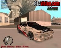 Download: Toyota AE86 Coup&eacute; | Author: DRIFT KING