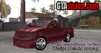 Download: Dodge Dakota Tuning | Author: White8Man