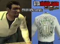 Download: Cream Ecko Jacket for Roman | Author: r0b