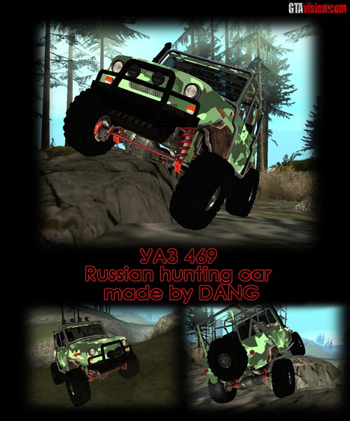 Уаз 469 Russian Hunting Car (GTA San Andreas)
