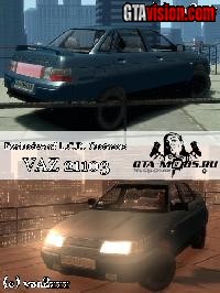 Download: VAZ 21103 | Author: Merzavec88