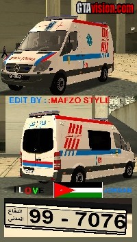 Download: Mercedes Sprinter Ambulance Jordan((REAL COLORS)) | Author: AMBULANCE OF JORDAN