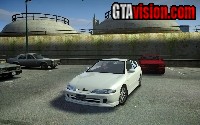 Download: Honda Integra Type-R Coupe JP-spec (DC2) '2000 | Author: y97y